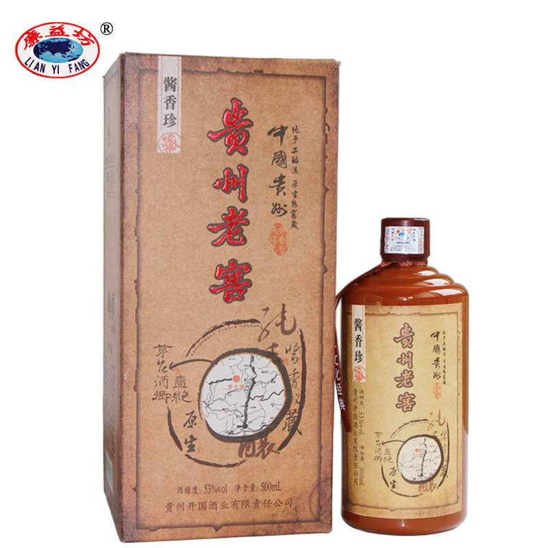 酱香酒一件代发